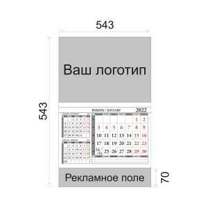 3в1